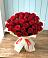 Букет 29 Красных роз в Лузино