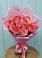 Букет 15 Розовых роз Равель в Лузино
